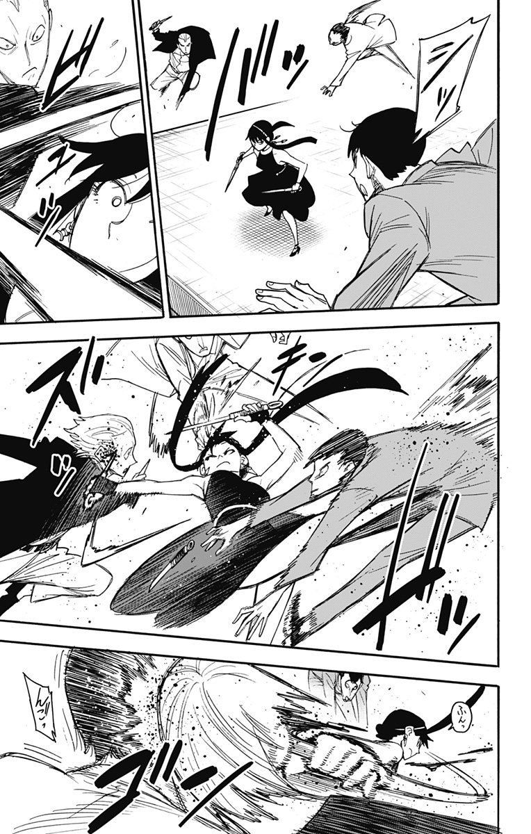 スパイファミリー Chap 52 - Next Chap 53