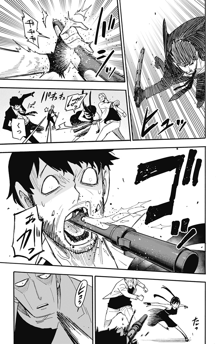 スパイファミリー Chap 52 - Next Chap 53