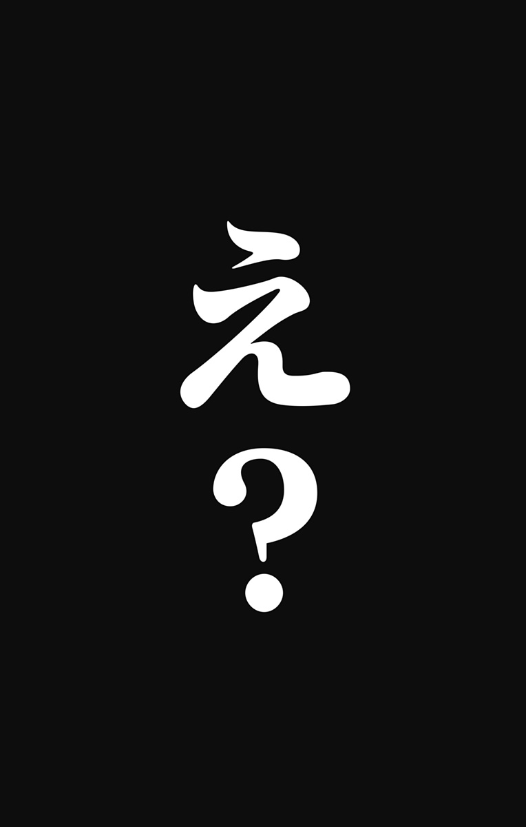 スパイファミリー Chap 62.2 - Next Chap 63.2