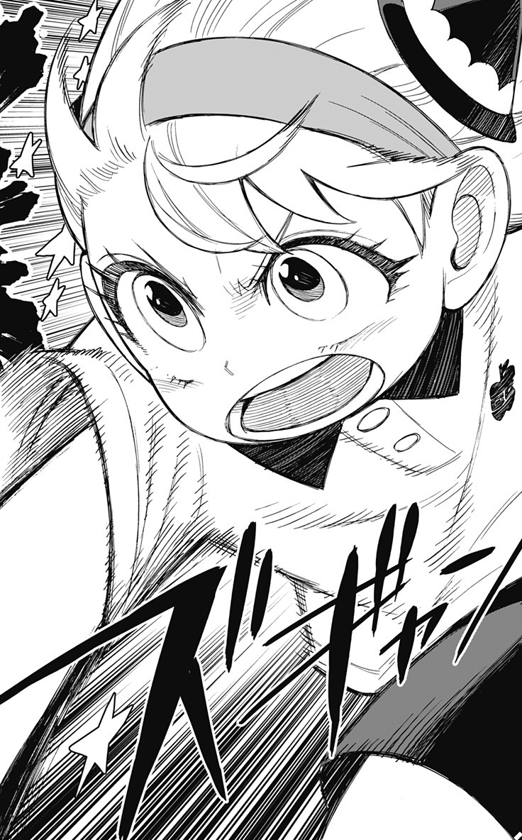スパイファミリー Chap 15 - Next Chap 16
