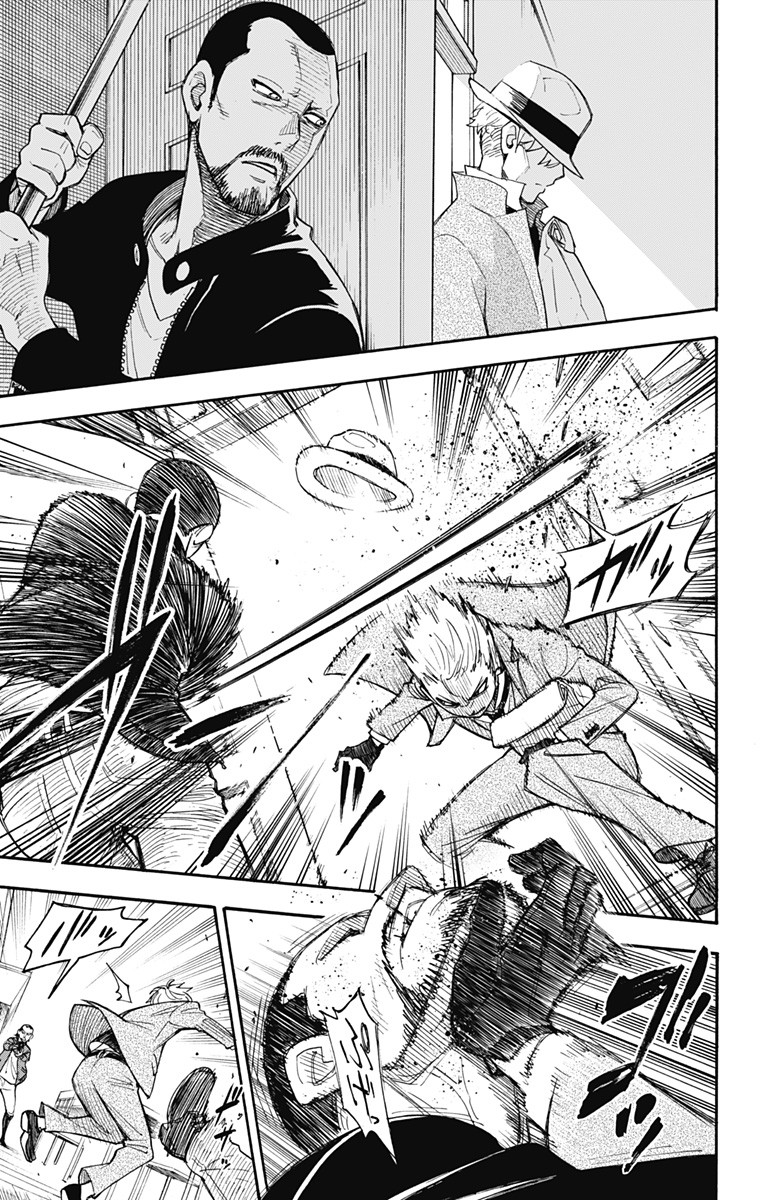 スパイファミリー Chap 1 - Next Chap 2