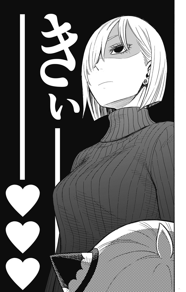 スパイファミリー Chap 30 - Next Chap 31