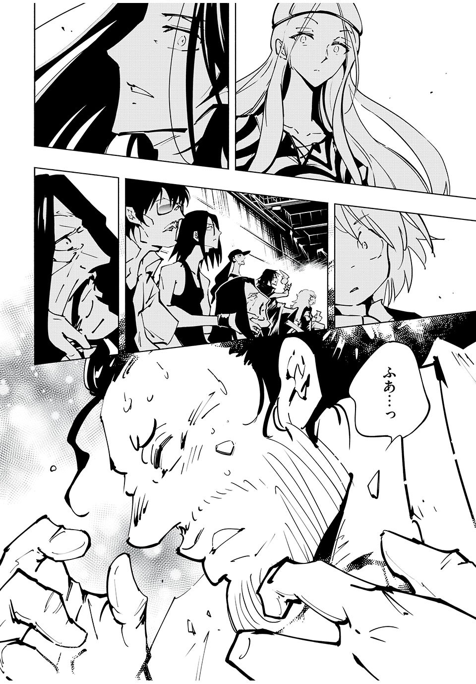 シャーマンキングザスーパースター Chap 66 - Next Chap 67
