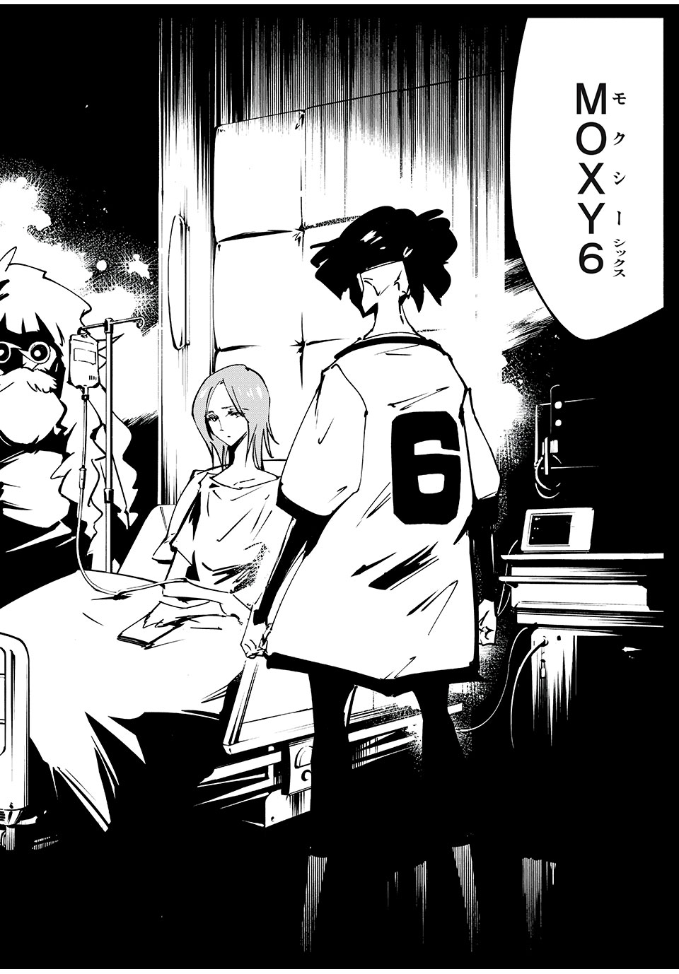 シャーマンキングザスーパースター Chap 60 - Next Chap 61