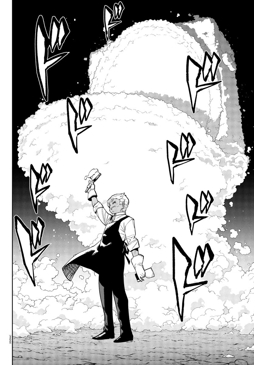 シャイ Chap 274 - Next Chap 275