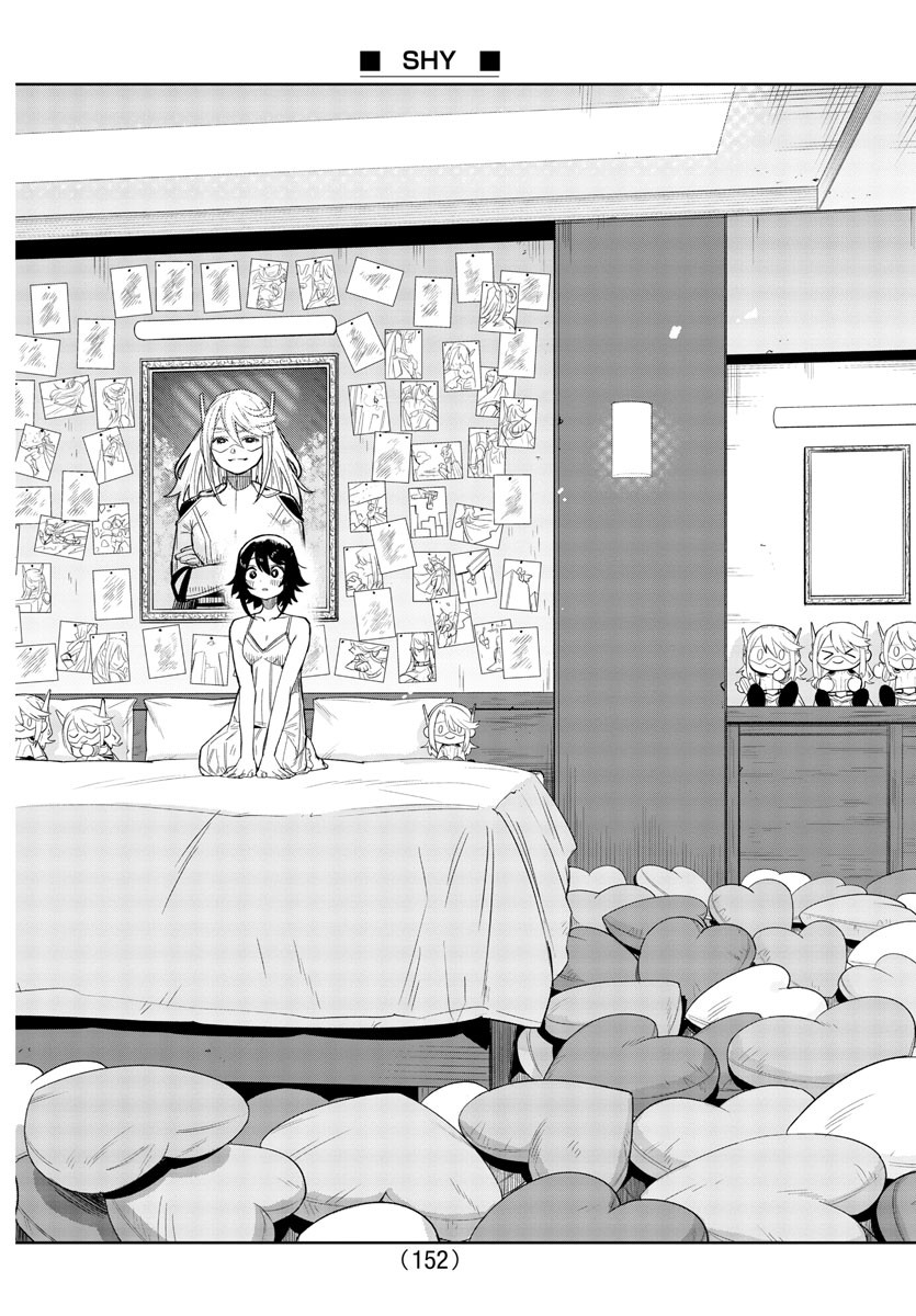 シャイ Chap 243 - Next Chap 244