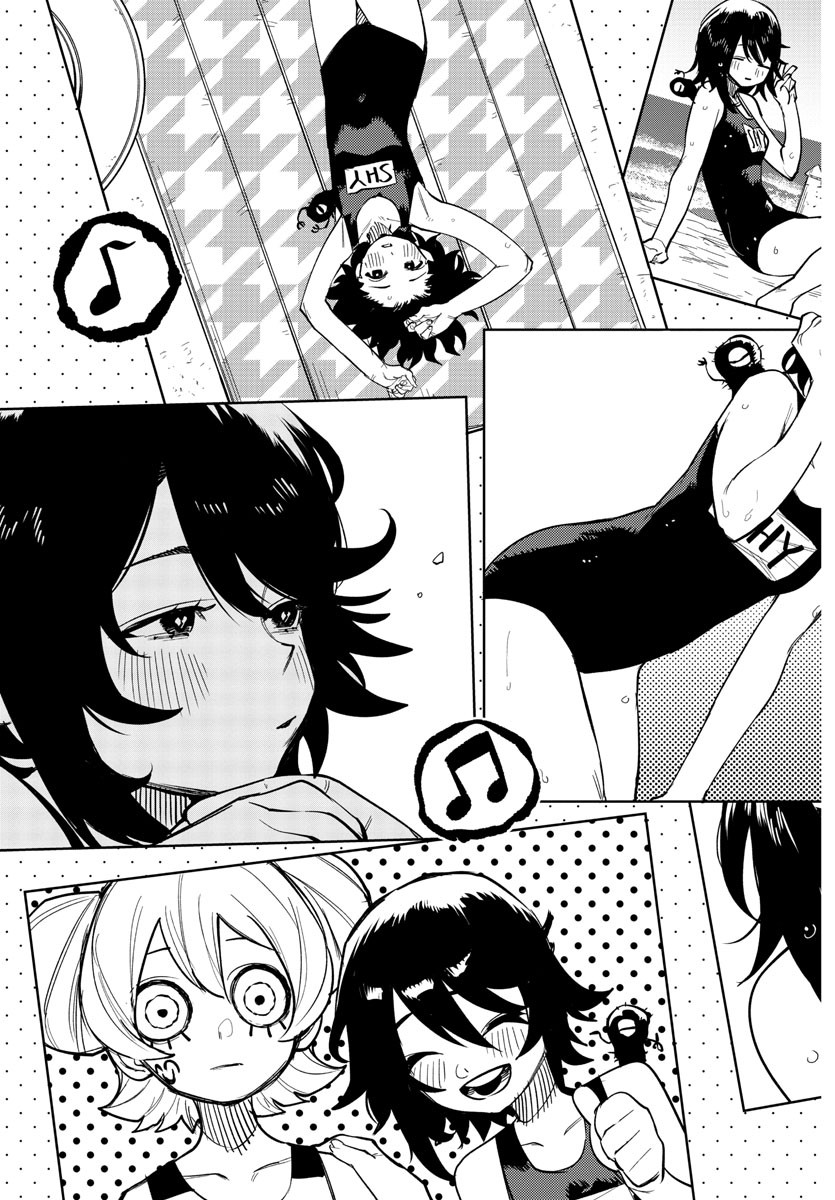 シャイ Chap 243 - Next Chap 244