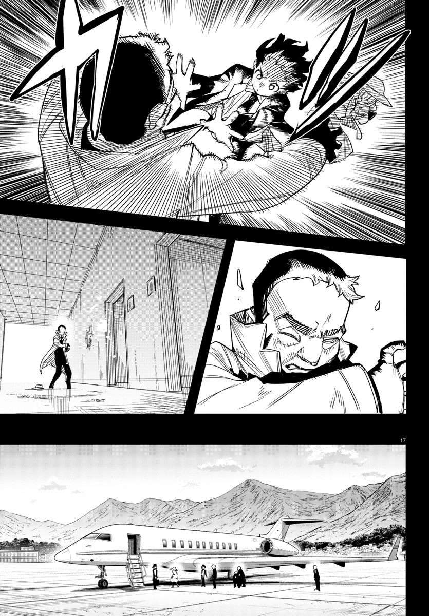 シャイ Chap 246 - Next Chap 247