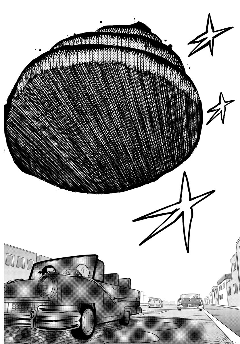 シャイ Chap 249 - Next Chap 250