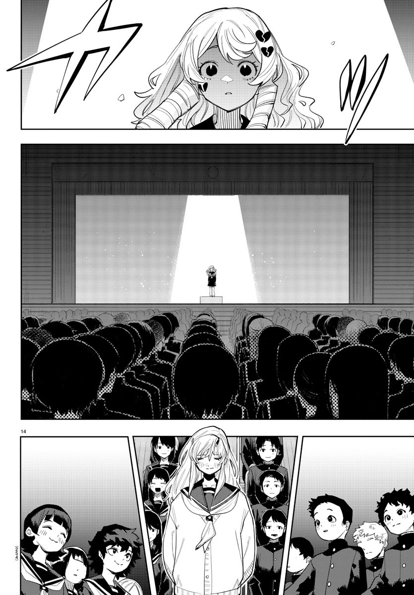 シャイ Chap 254 - Next Chap 255