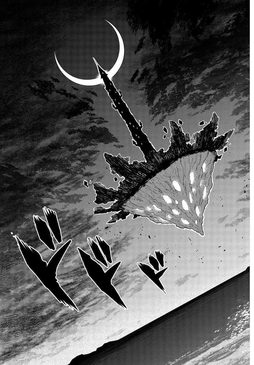 シャイ Chap 257 - Next Chap 258