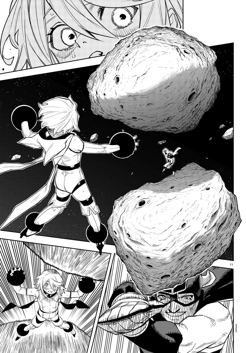 シャイ Chap 267 - Next Chap 268