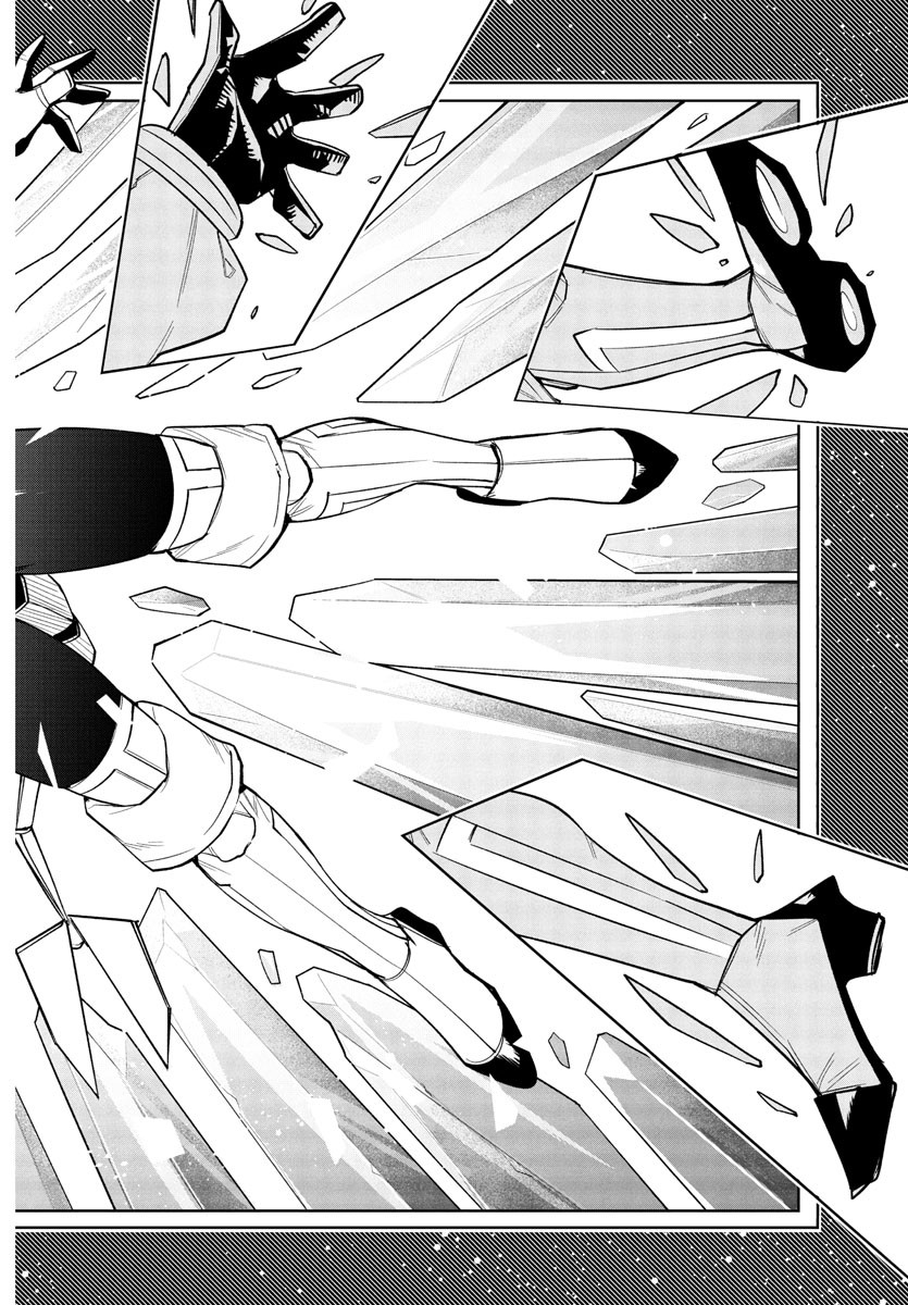 シャイ Chap 267 - Next Chap 268