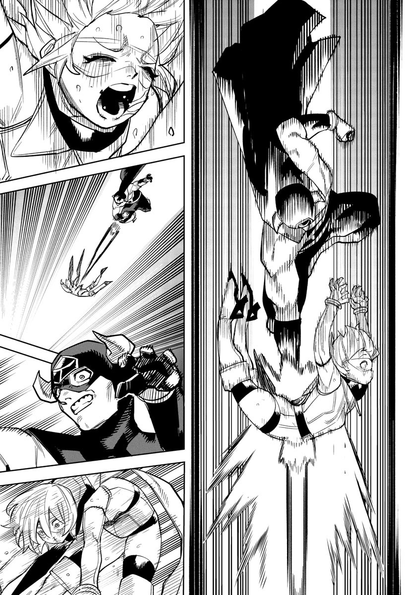 シャイ Chap 267 - Next Chap 268