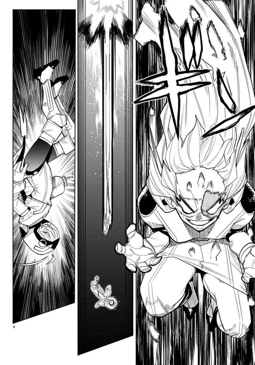 シャイ Chap 268 - Next Chap 269