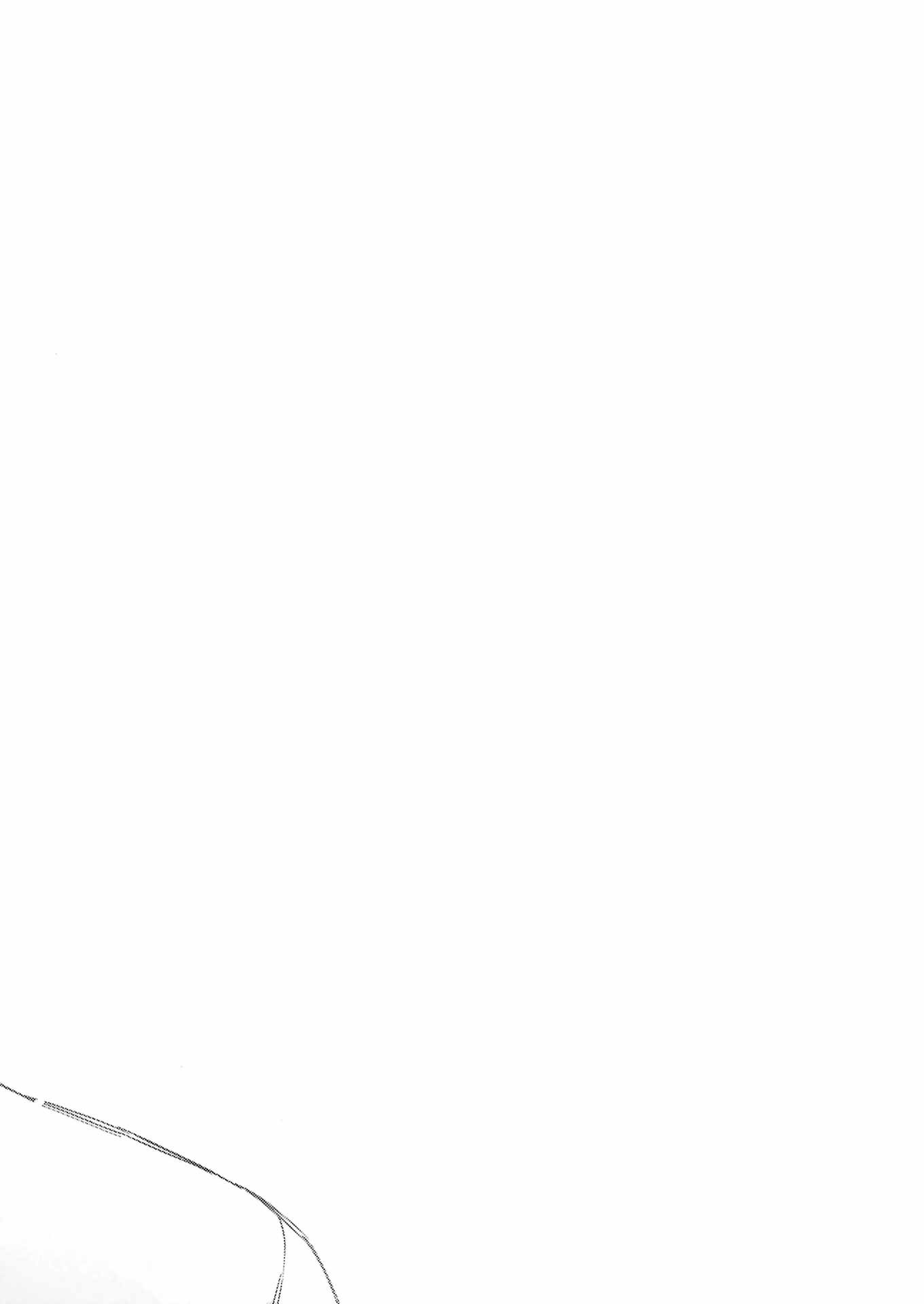 その着せ替え人形は恋をする Chap 114 - Next Chap 115