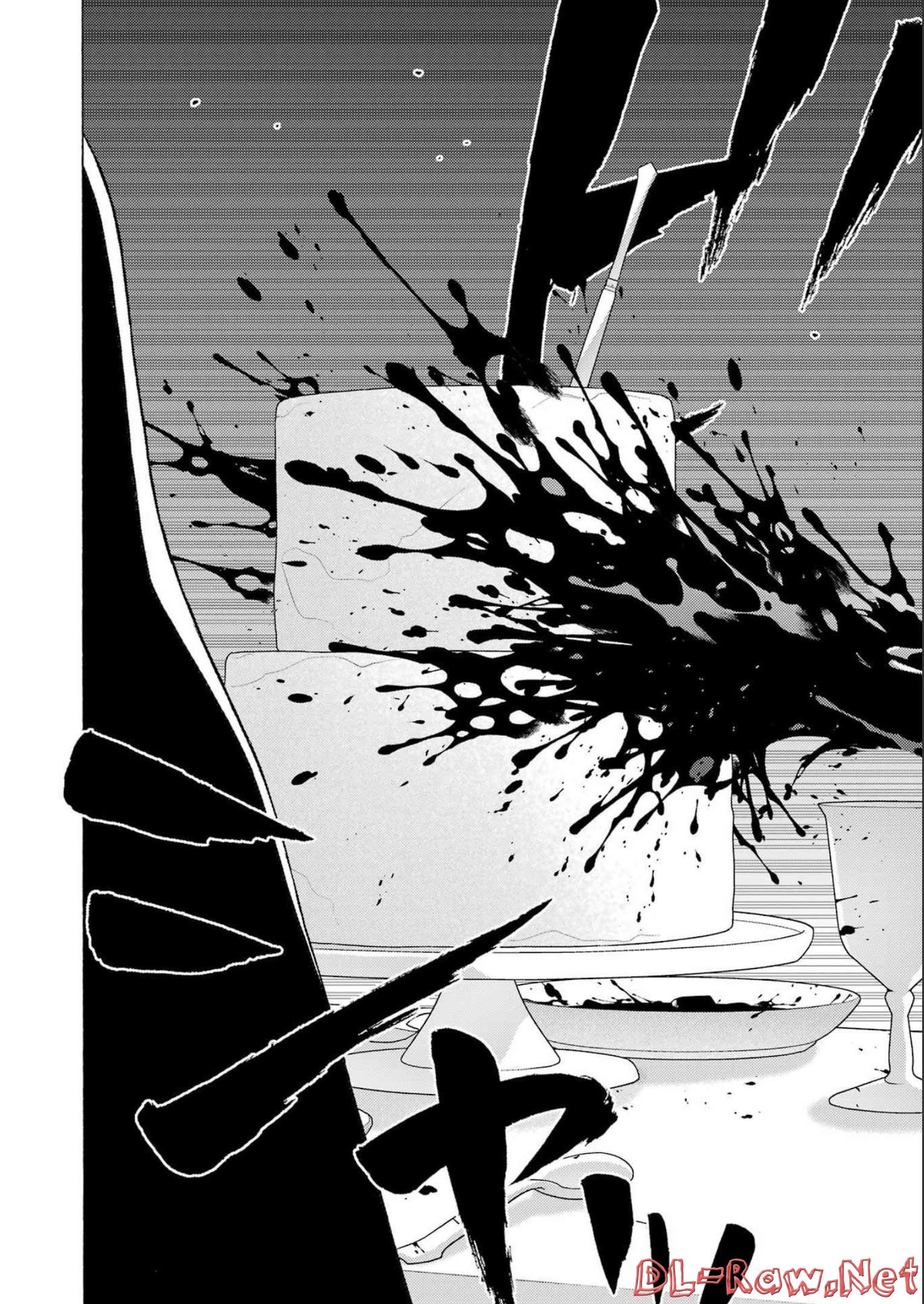 その着せ替え人形は恋をする Chap 83 - Next Chap 84