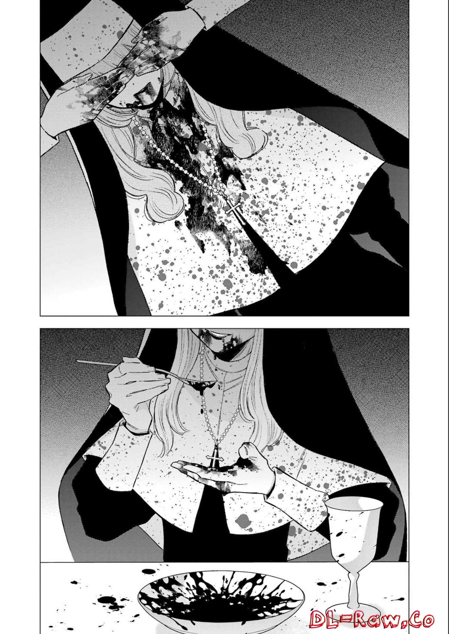 その着せ替え人形は恋をする Chap 84 - Next Chap 85