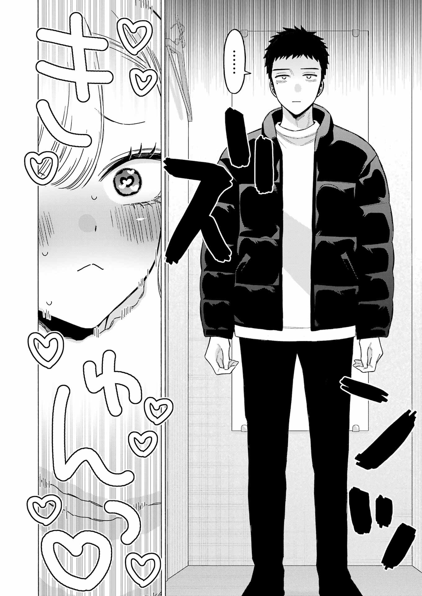 その着せ替え人形は恋をする Chap 90 - Next Chap 91