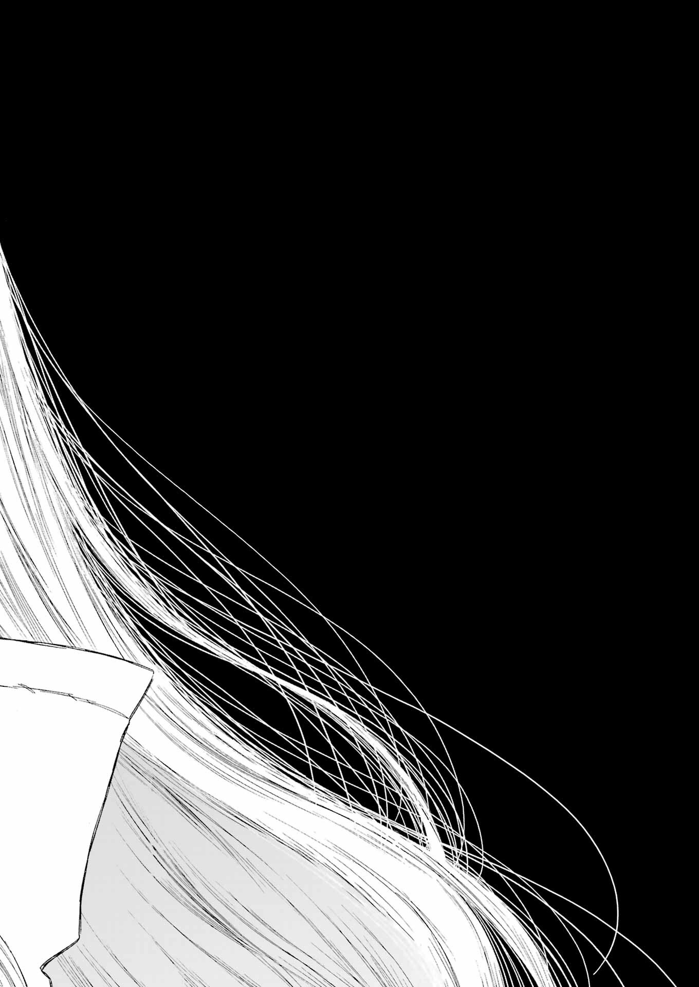 その着せ替え人形は恋をする Chap 97 - Next Chap 98