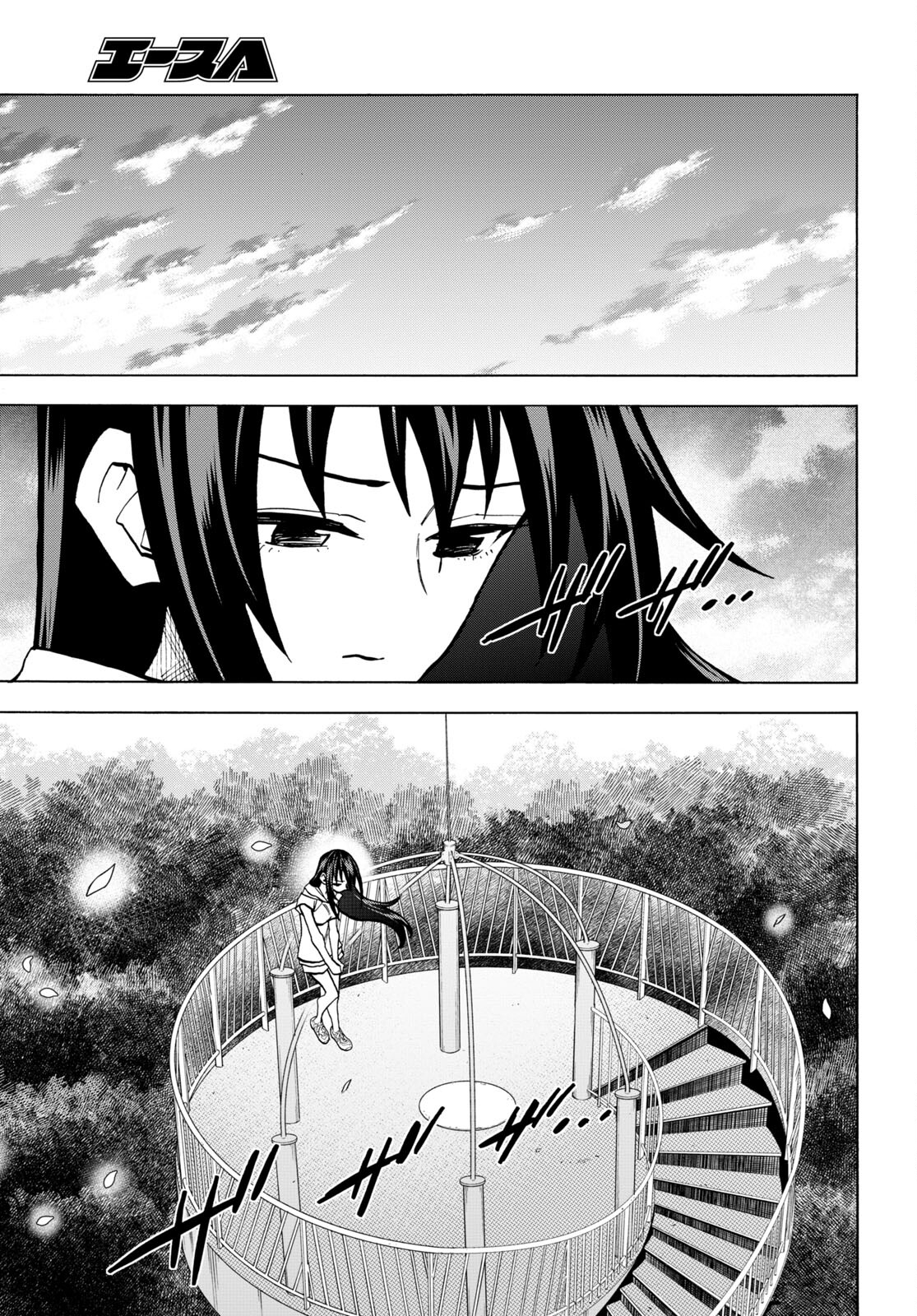 すべての人類を破壊する。それらは再生できない。 Chap 45 - Next Chap 46