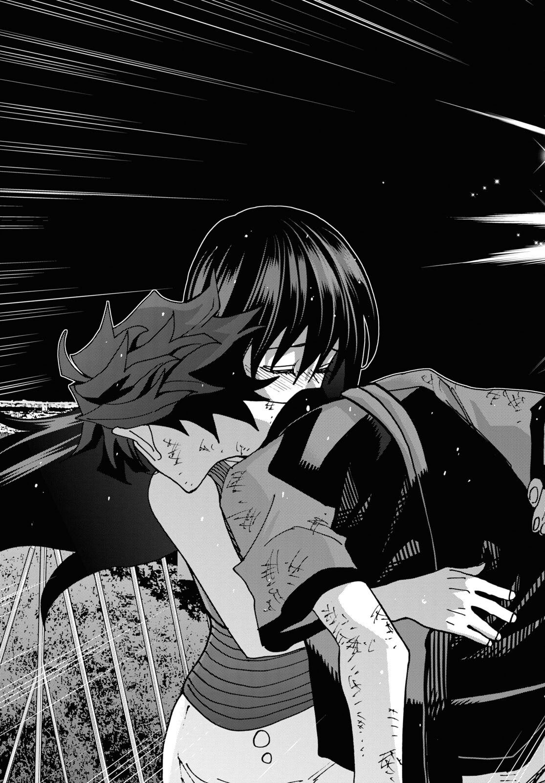 すべての人類を破壊する。それらは再生できない。 Chap 54 - Next Chap 55