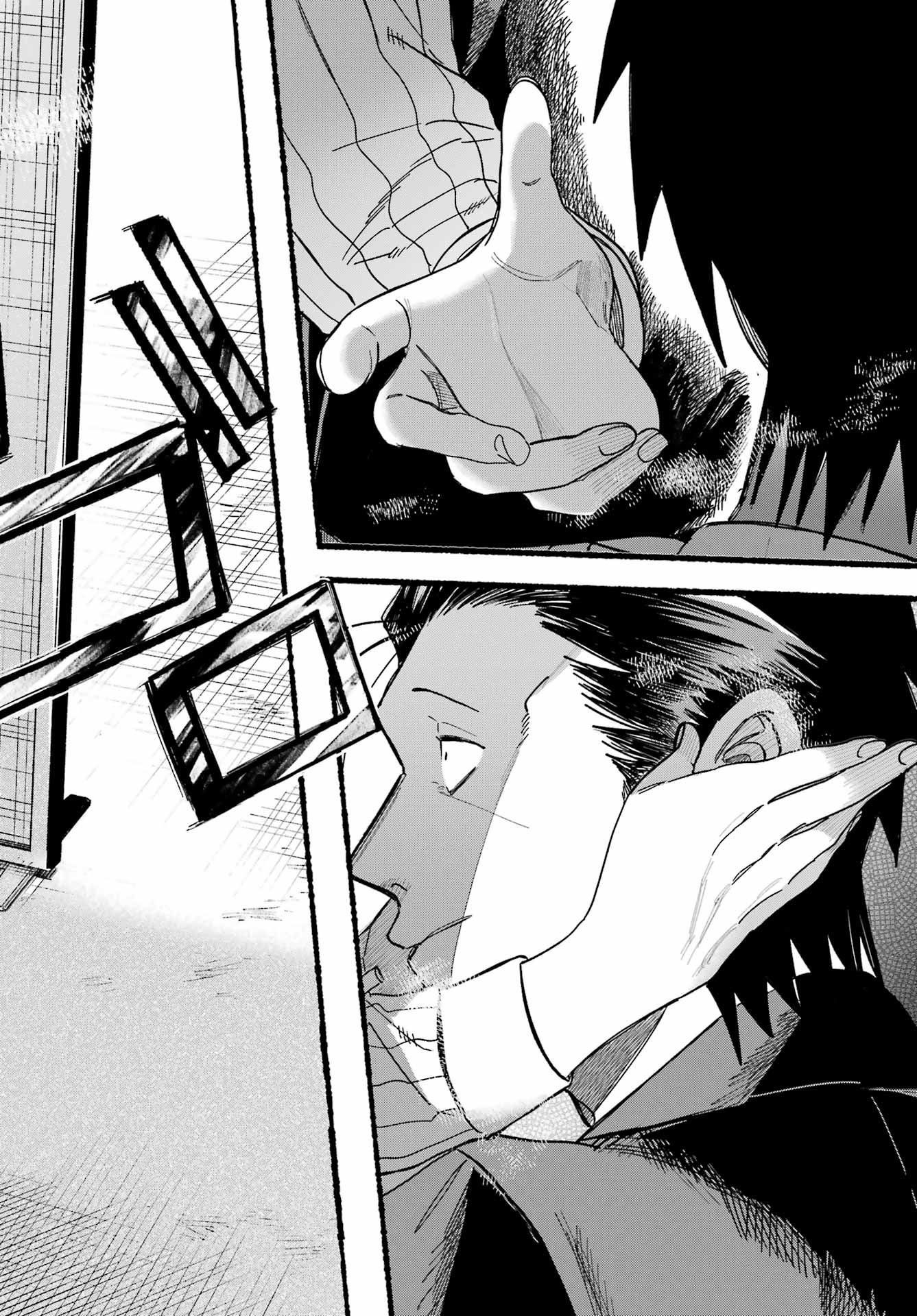 スーパーの裏でヤニ吸うふたり Chap 37 - Next Chap 38