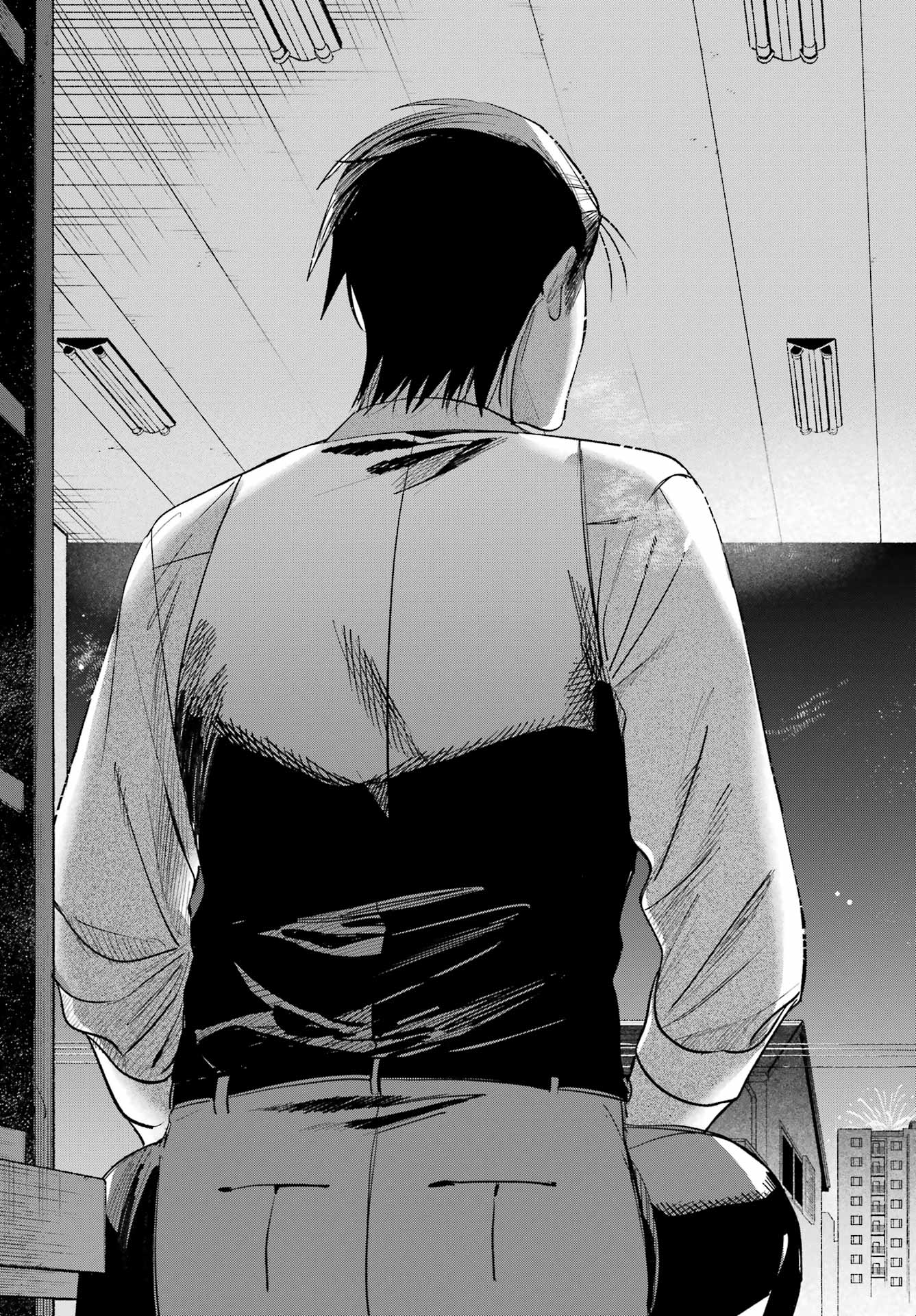 スーパーの裏でヤニ吸うふたり Chap 42 - Next Chap 43