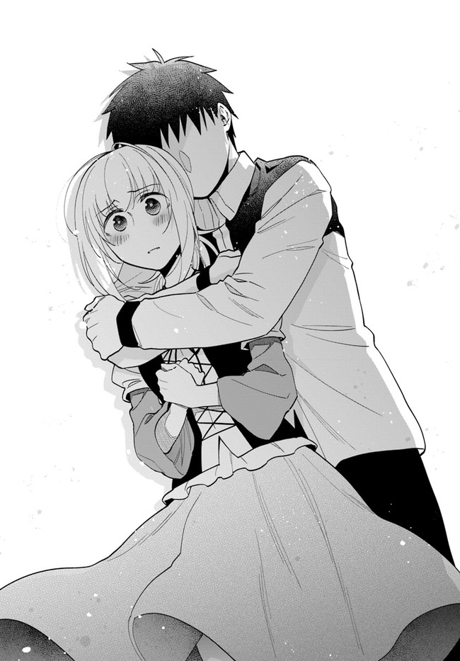 宝くじで40億当たったんだけど異世界に移住する Chap 64 - Next Chap 65