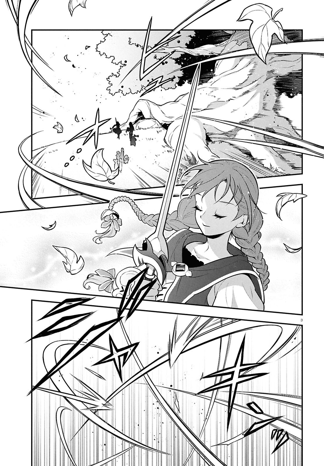 盾の勇者の成り上がり Chap 110 - Next Chap 111