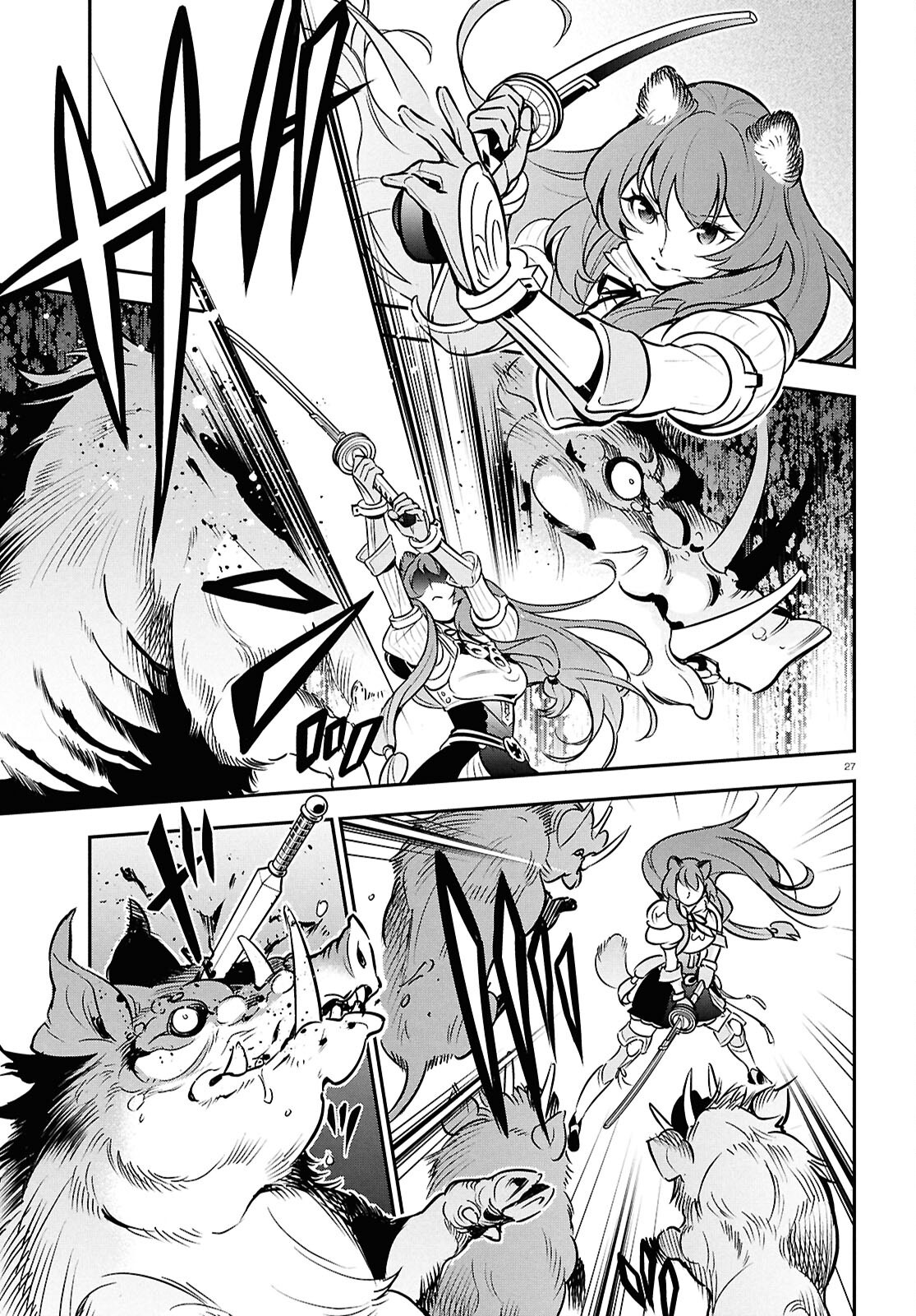 盾の勇者の成り上がり Chap 110 - Next Chap 111