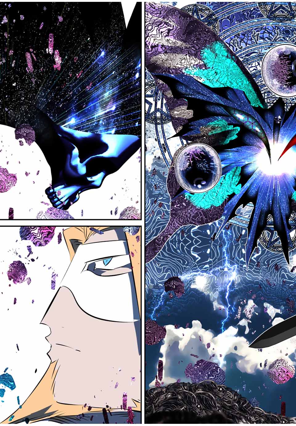 転生したら第七王子だったので、気ままに魔術を極めます Chap 197 - Next Chap 198