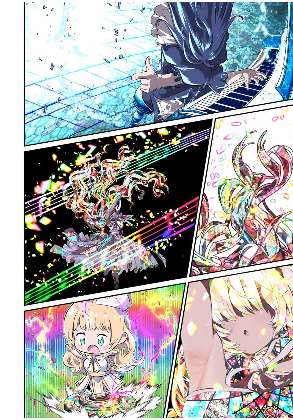 転生したら第七王子だったので、気ままに魔術を極めます Chap 197 - Next Chap 198