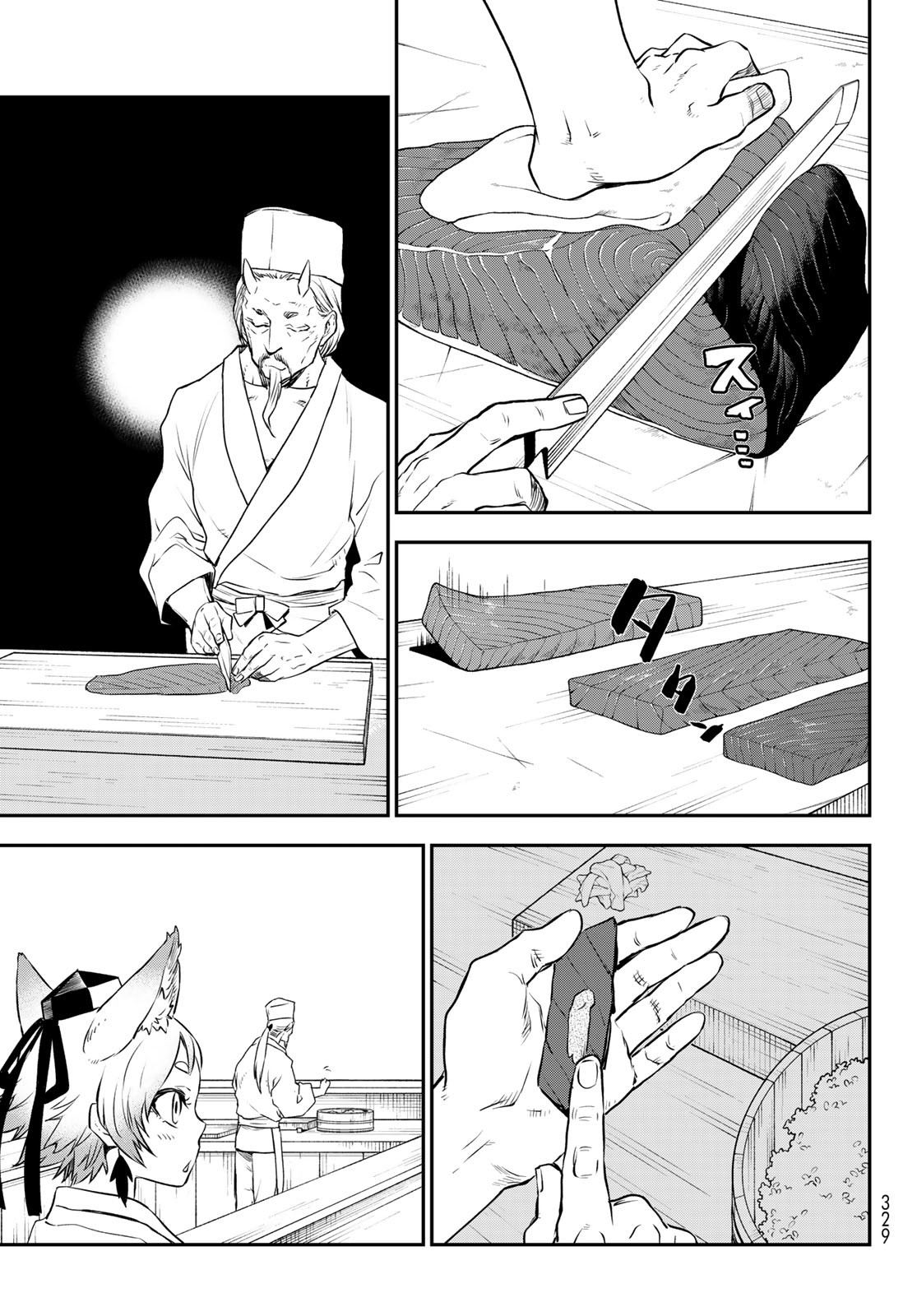 転生したらスライムだった件 Chap 110 - Next Chap 111