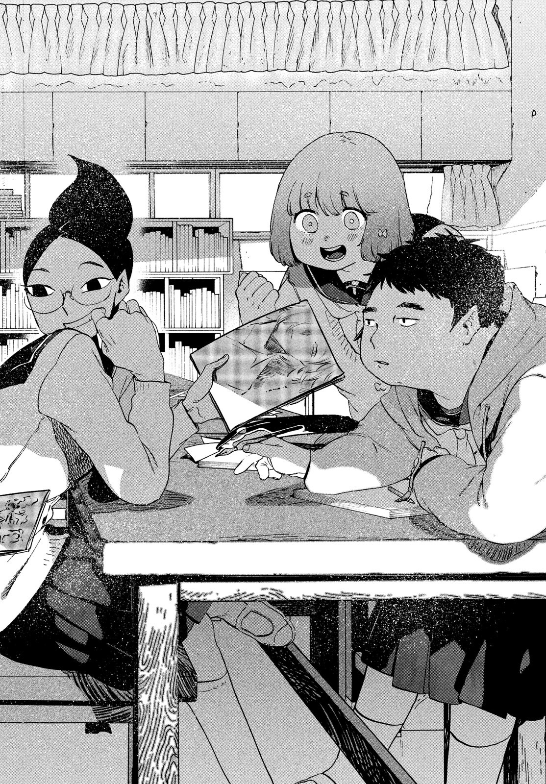 ブルーピリオド Chap 74 - Next Chap 75