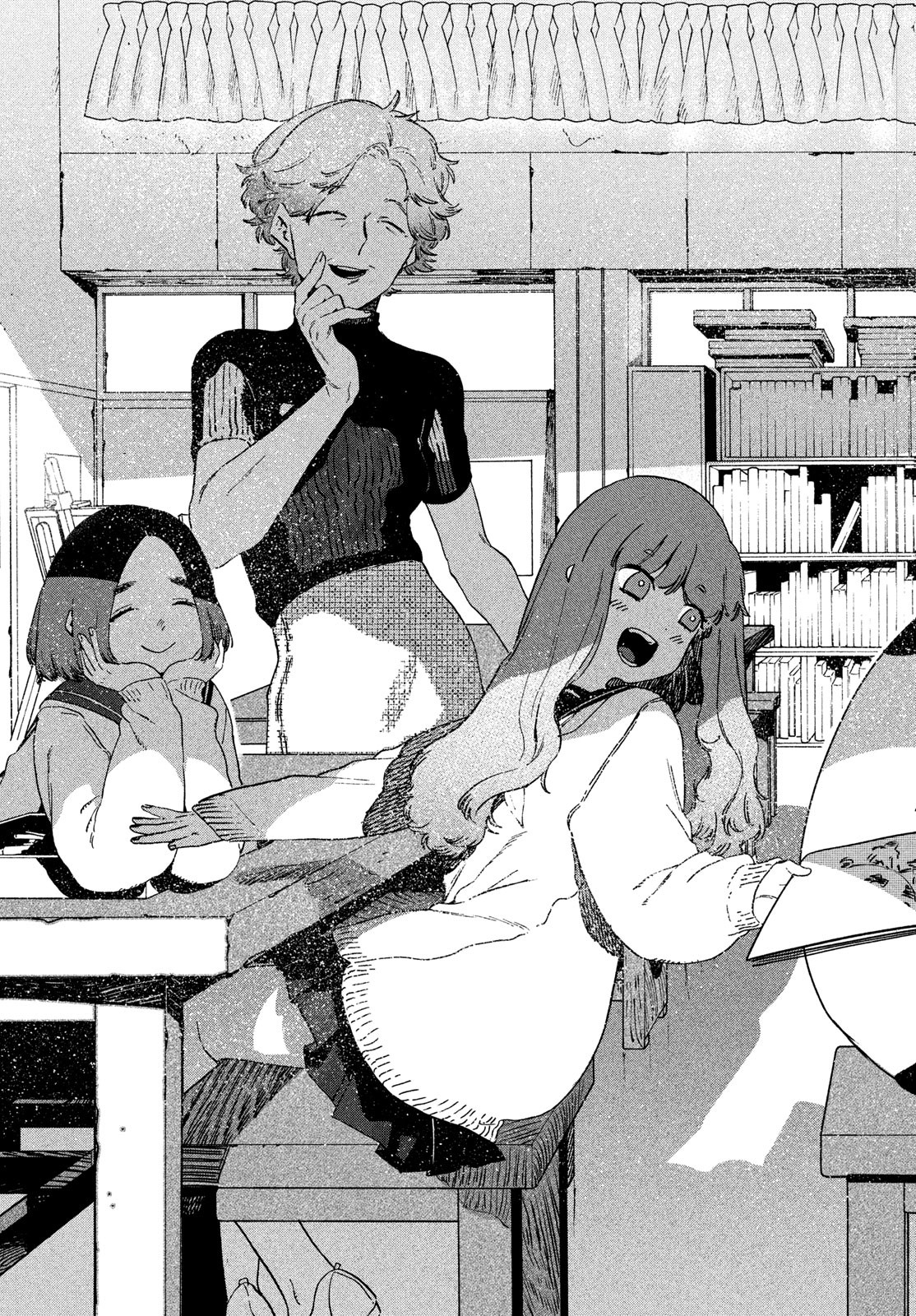 ブルーピリオド Chap 74 - Next Chap 75