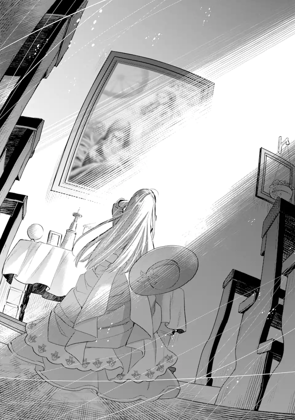 エリスの聖杯 Chap 40.2 - Next Chap 41.2