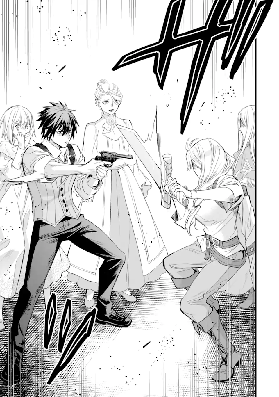 エリスの聖杯 Chap 48.2 - Next Chap 49.2