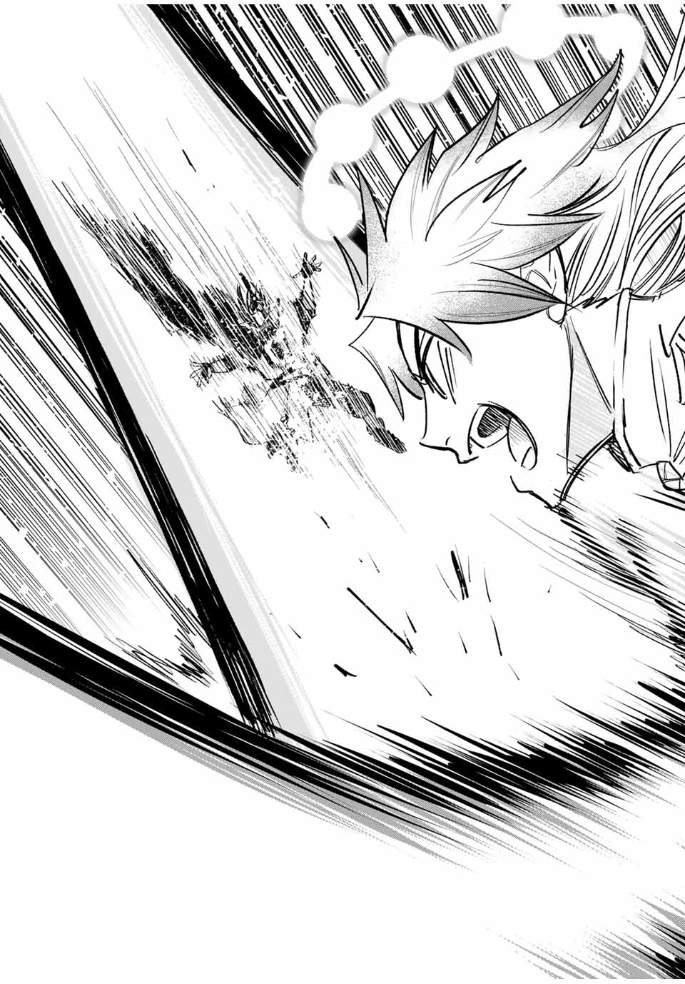 不遇職【鑑定士】が実は最強だった~奈落で鍛えた最強の【神眼】で無双する~ Chap 116 - Next Chap 117