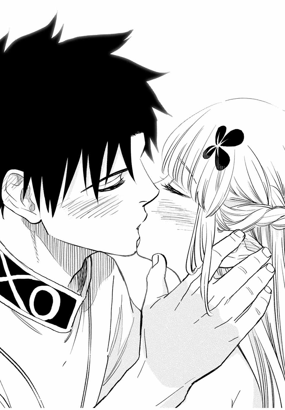 不遇職【鑑定士】が実は最強だった~奈落で鍛えた最強の【神眼】で無双する~ Chap 111.1 - Next Chap 112.1