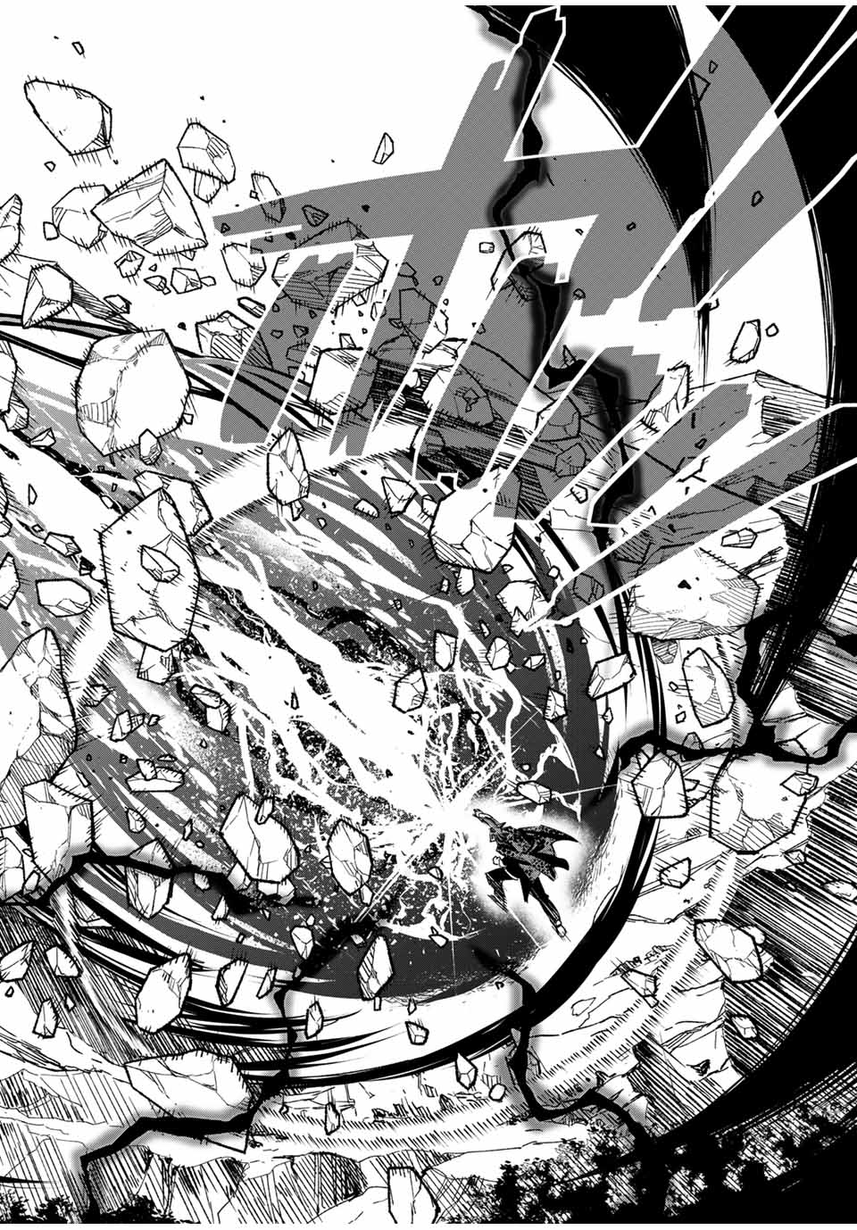 不遇職【鑑定士】が実は最強だった~奈落で鍛えた最強の【神眼】で無双する~ Chap 112.1 - Next Chap 113.1