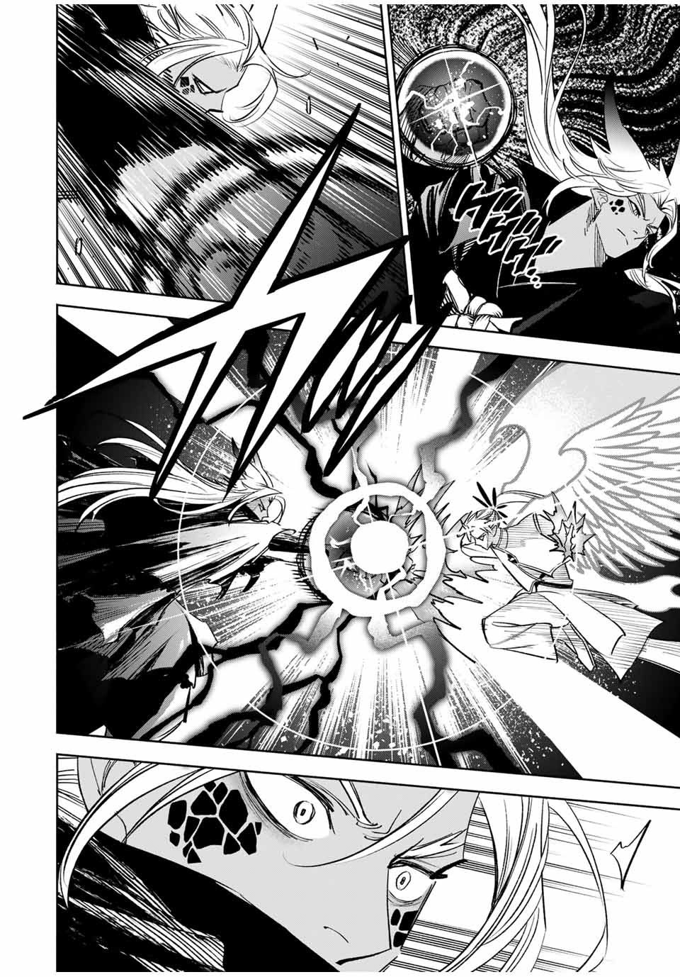 不遇職【鑑定士】が実は最強だった~奈落で鍛えた最強の【神眼】で無双する~ Chap 113.1 - Next Chap 114.1