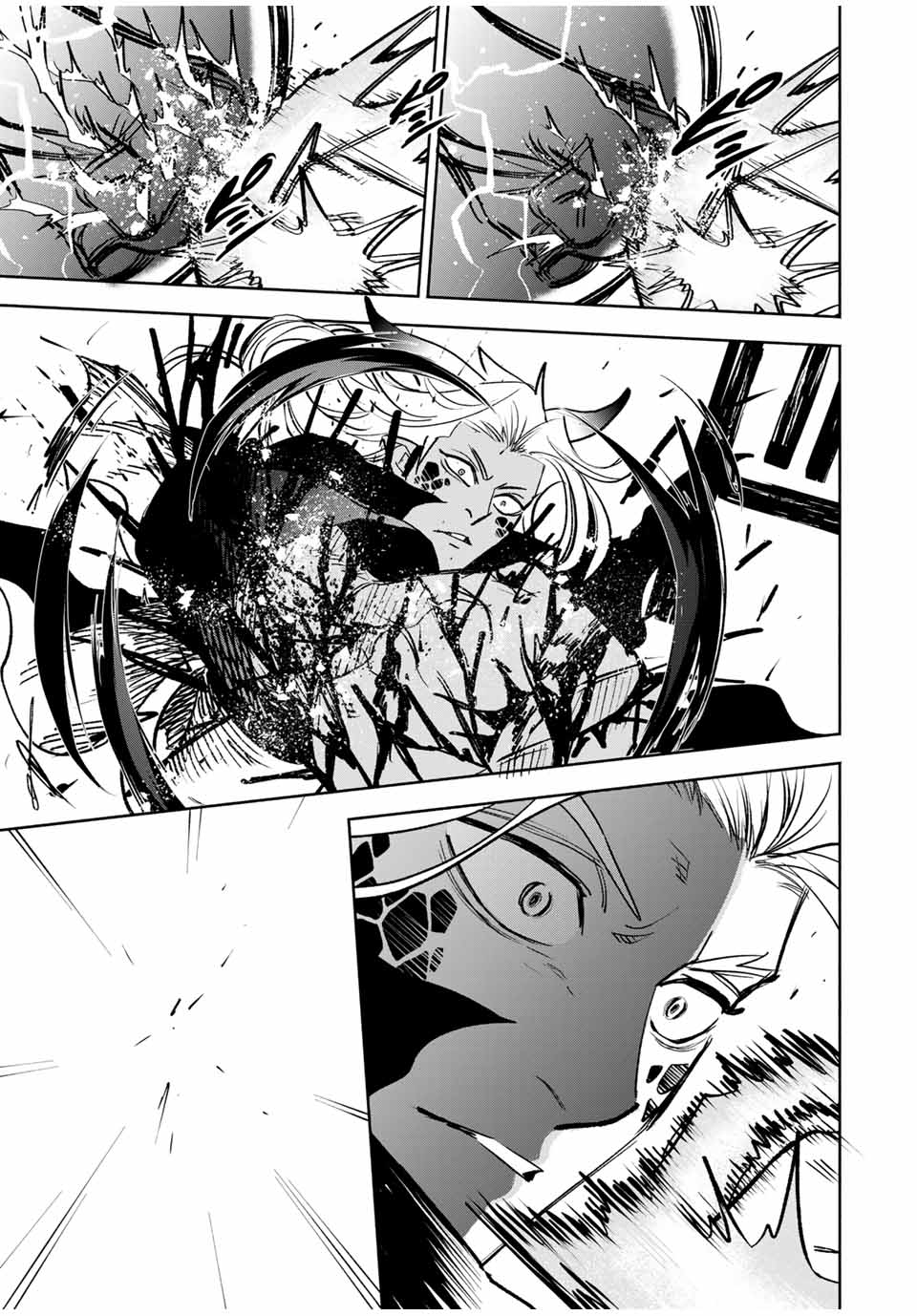 不遇職【鑑定士】が実は最強だった~奈落で鍛えた最強の【神眼】で無双する~ Chap 113.1 - Next Chap 114.1