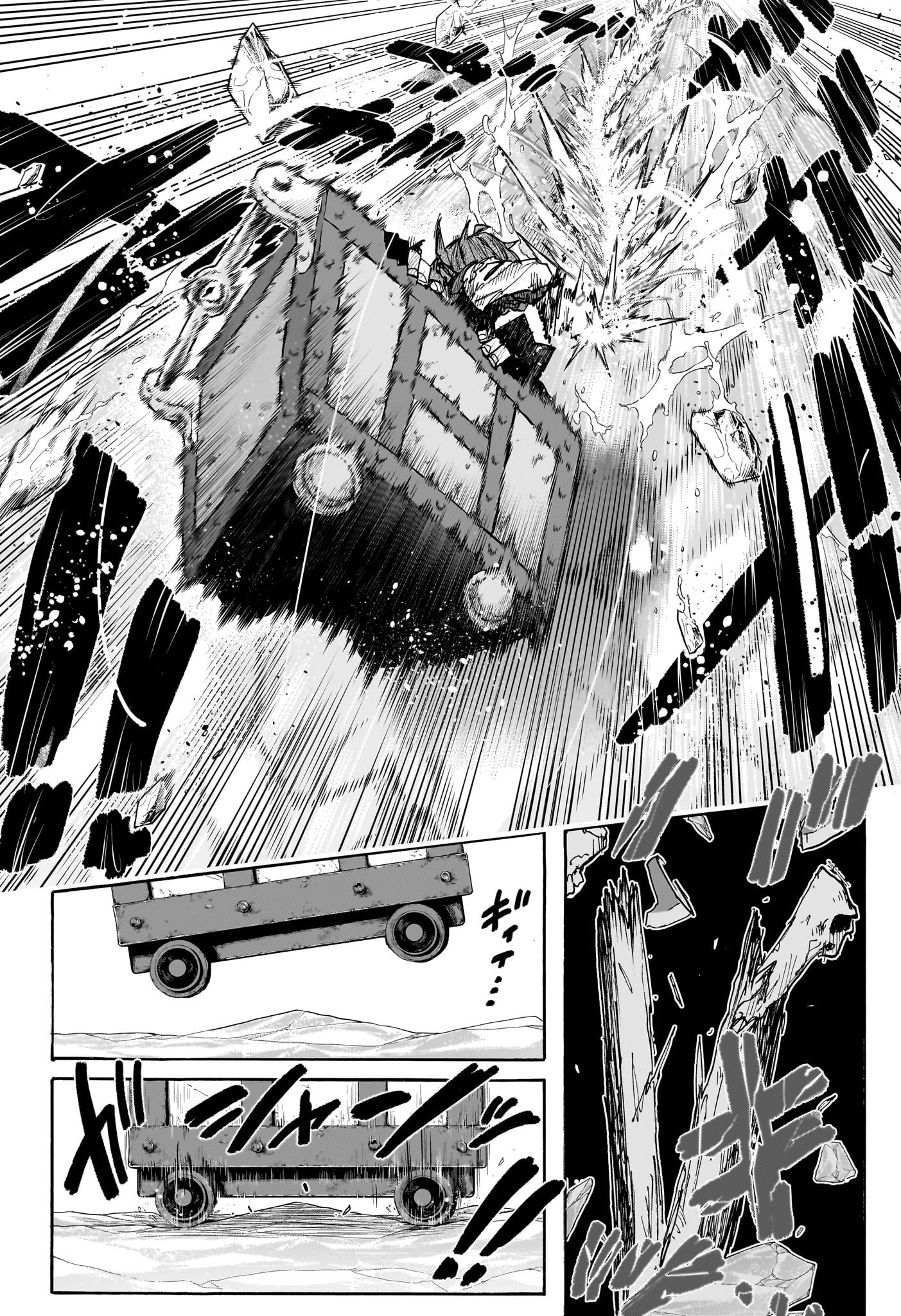 灯火のオテル Chap 9 - Next Chap 10