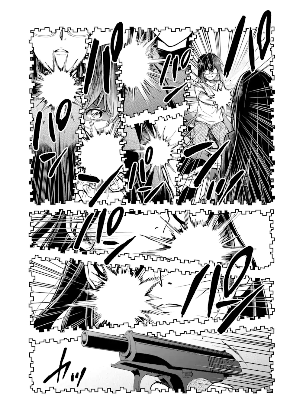 裏世界ピクニック Chap 46.2 - Next Chap 47.2