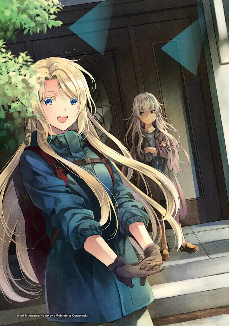 裏世界ピクニック Chap 47.1 - Next Chap 48.1
