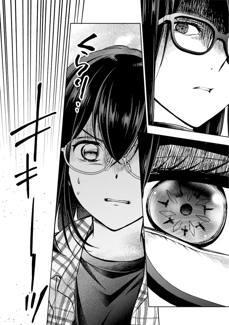裏世界ピクニック Chap 55.2 - Next Chap 56.2