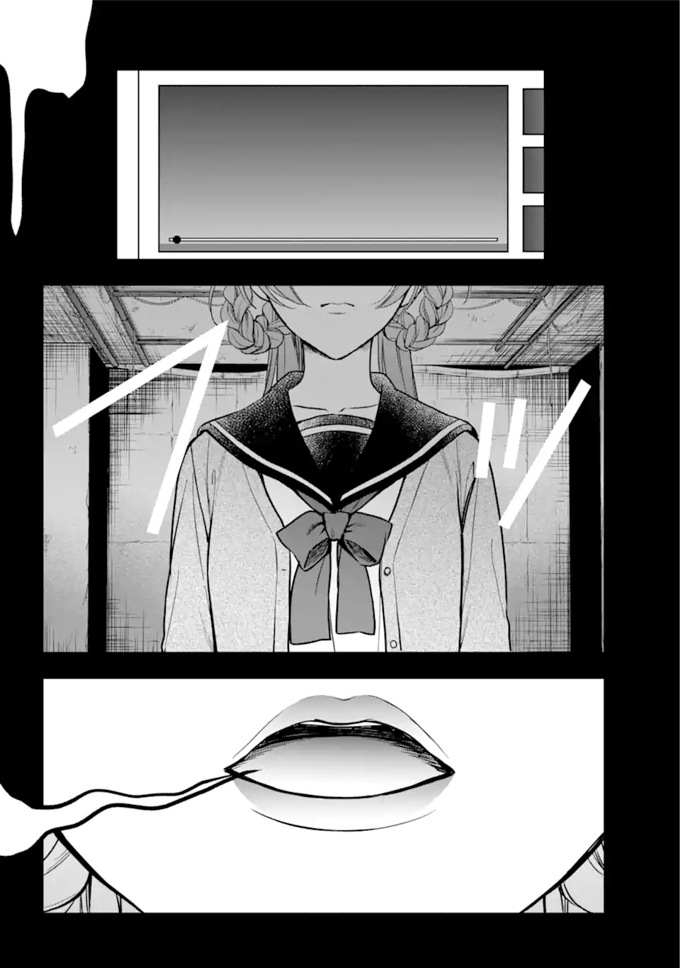 裏世界ピクニック Chap 55.2 - Next Chap 56.2