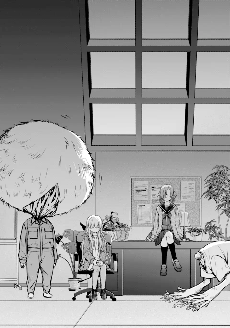 裏世界ピクニック Chap 61.1 - Next Chap 62.1
