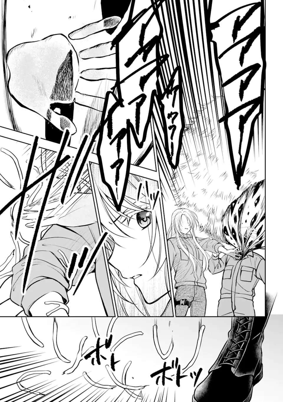 裏世界ピクニック Chap 61.2 - Next Chap 62.2